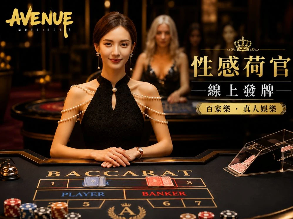 极速赛车走势图运动视觉